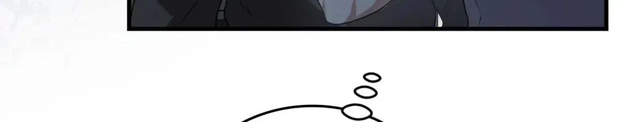 Virtual Strangers Chapter 41, page 172