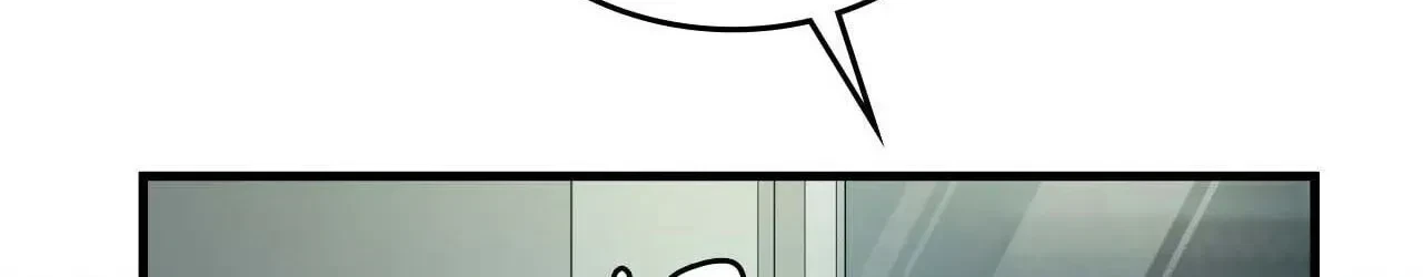 Virtual Strangers Chapter 41, page 184