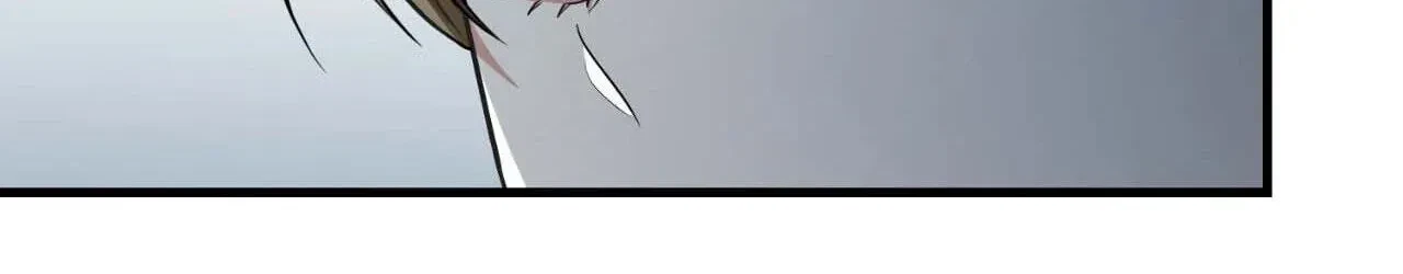 Virtual Strangers Chapter 41, page 190