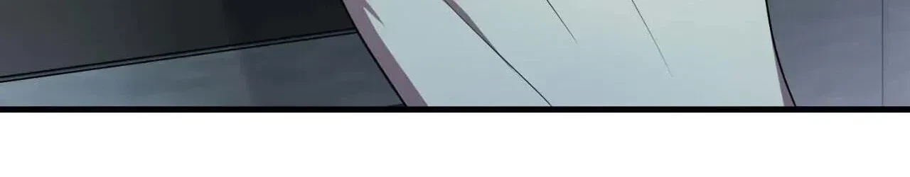 Virtual Strangers Chapter 41, page 194