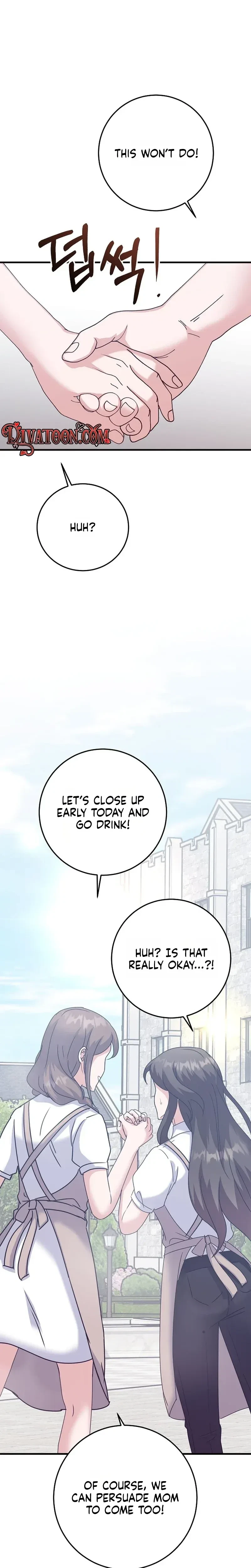 Chapter 51, page 23