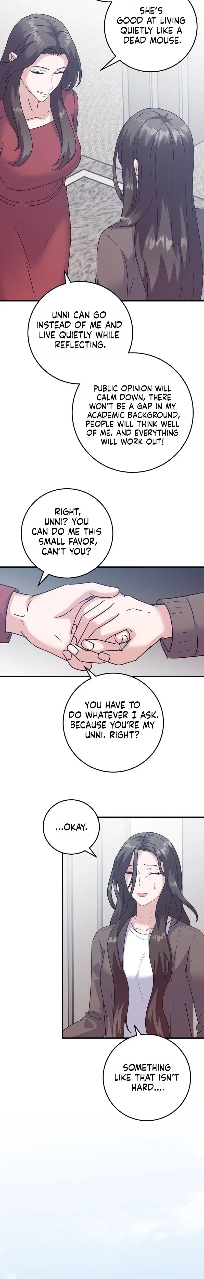 Chapter 51, page 3