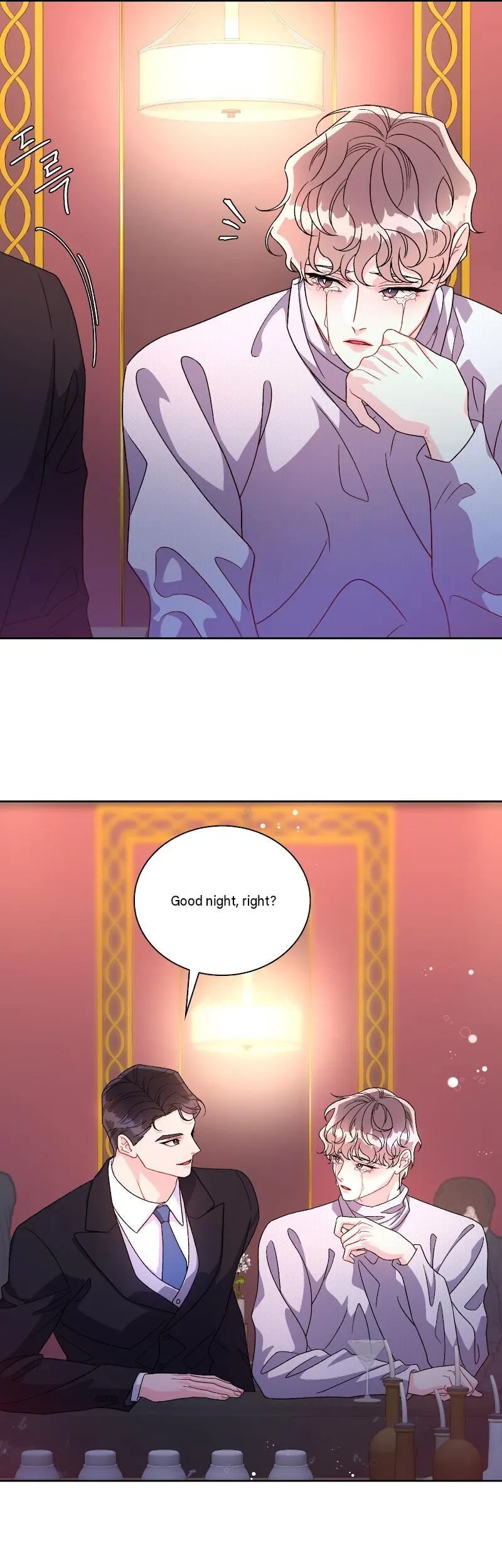 Chapter 0, page 21