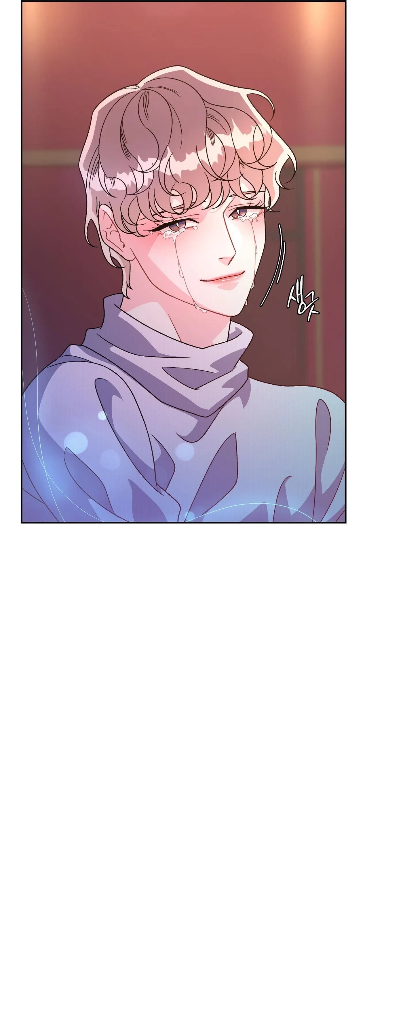 Chapter 0, page 24