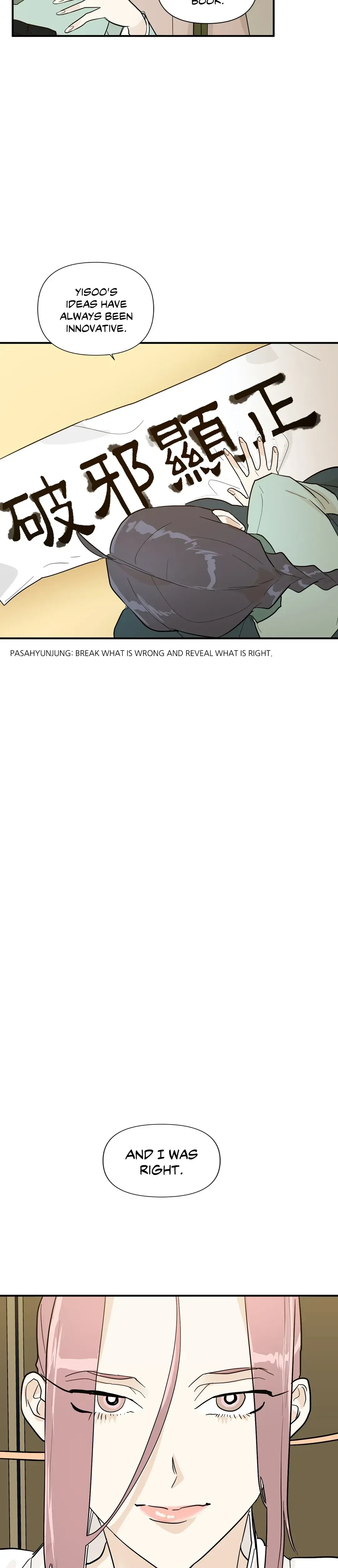 Chapter 38, page 20