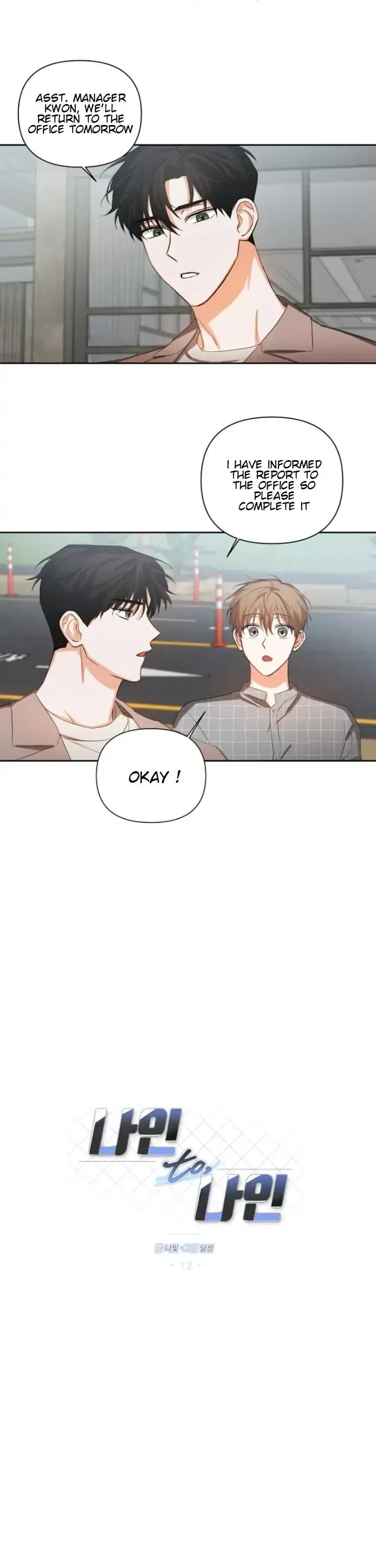 Chapter 12, page 8