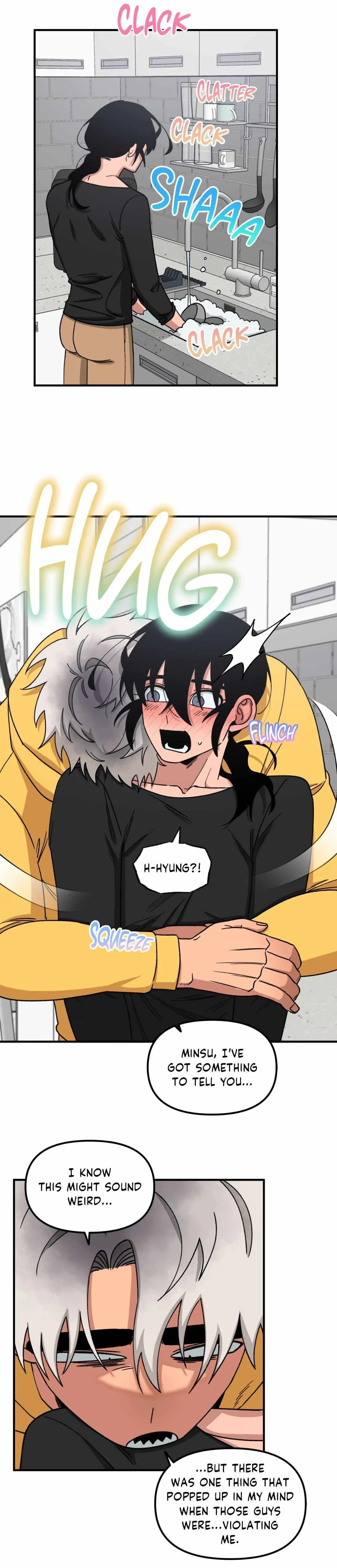Libido Frame Chapter 12, page 8