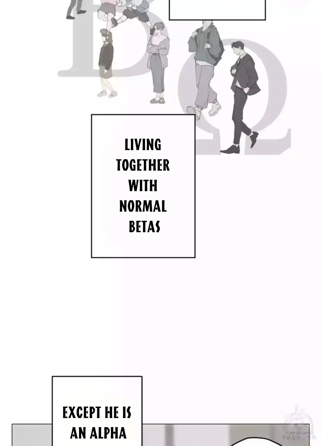 Chapter 1.5, page 48
