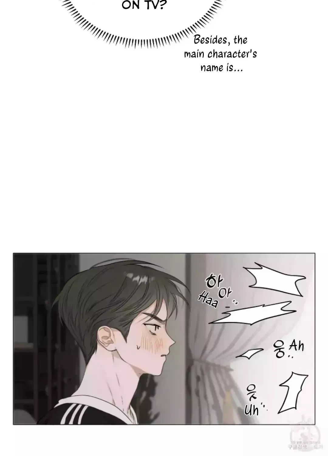 Chapter 1.5, page 66