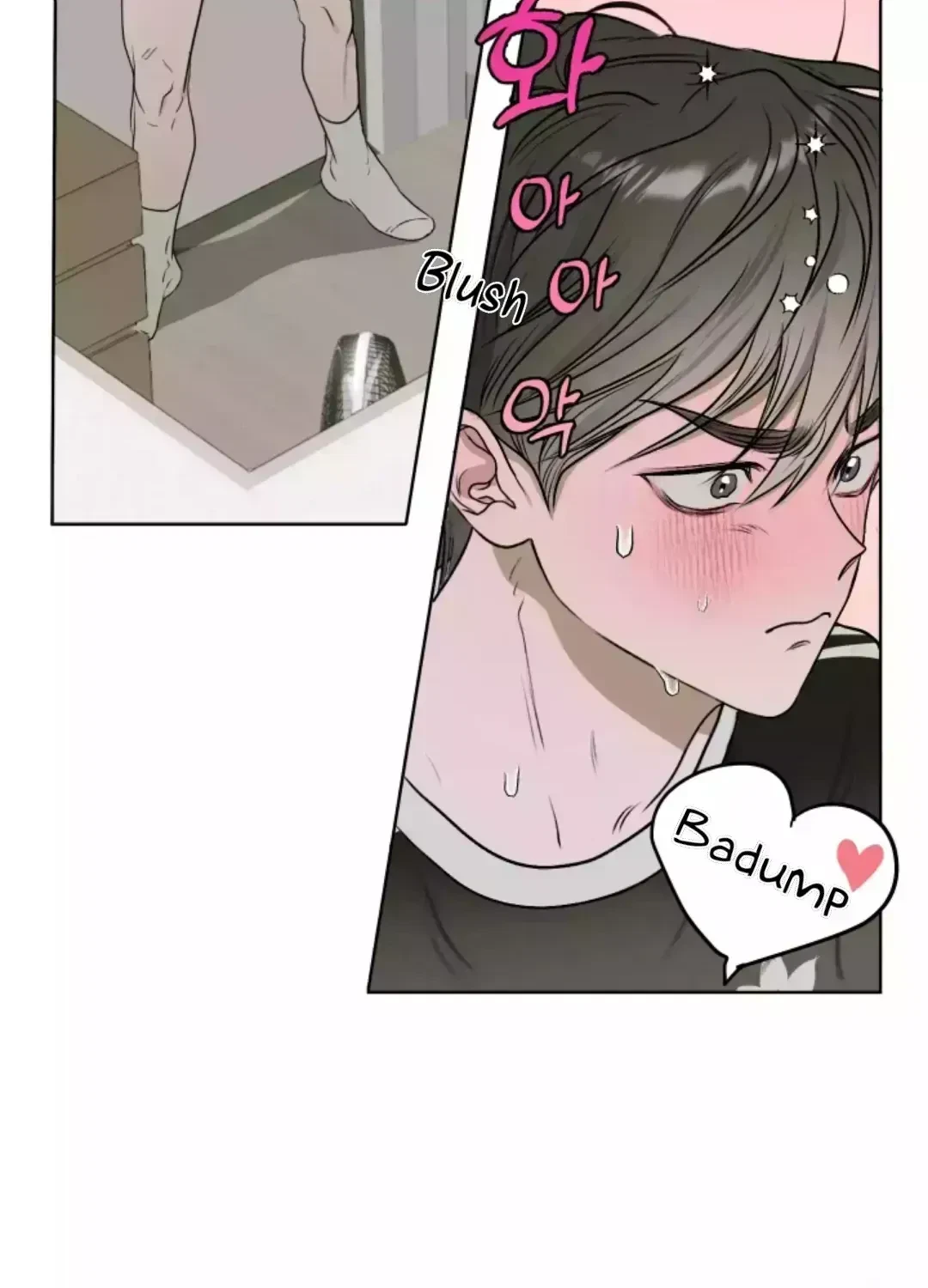 Chapter 1.5, page 72