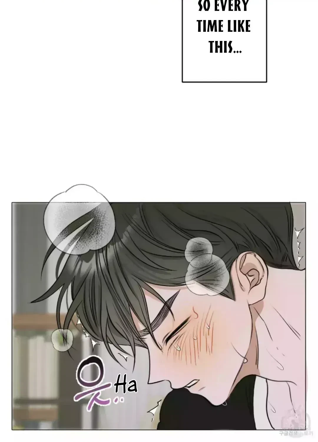 Chapter 1.5, page 84
