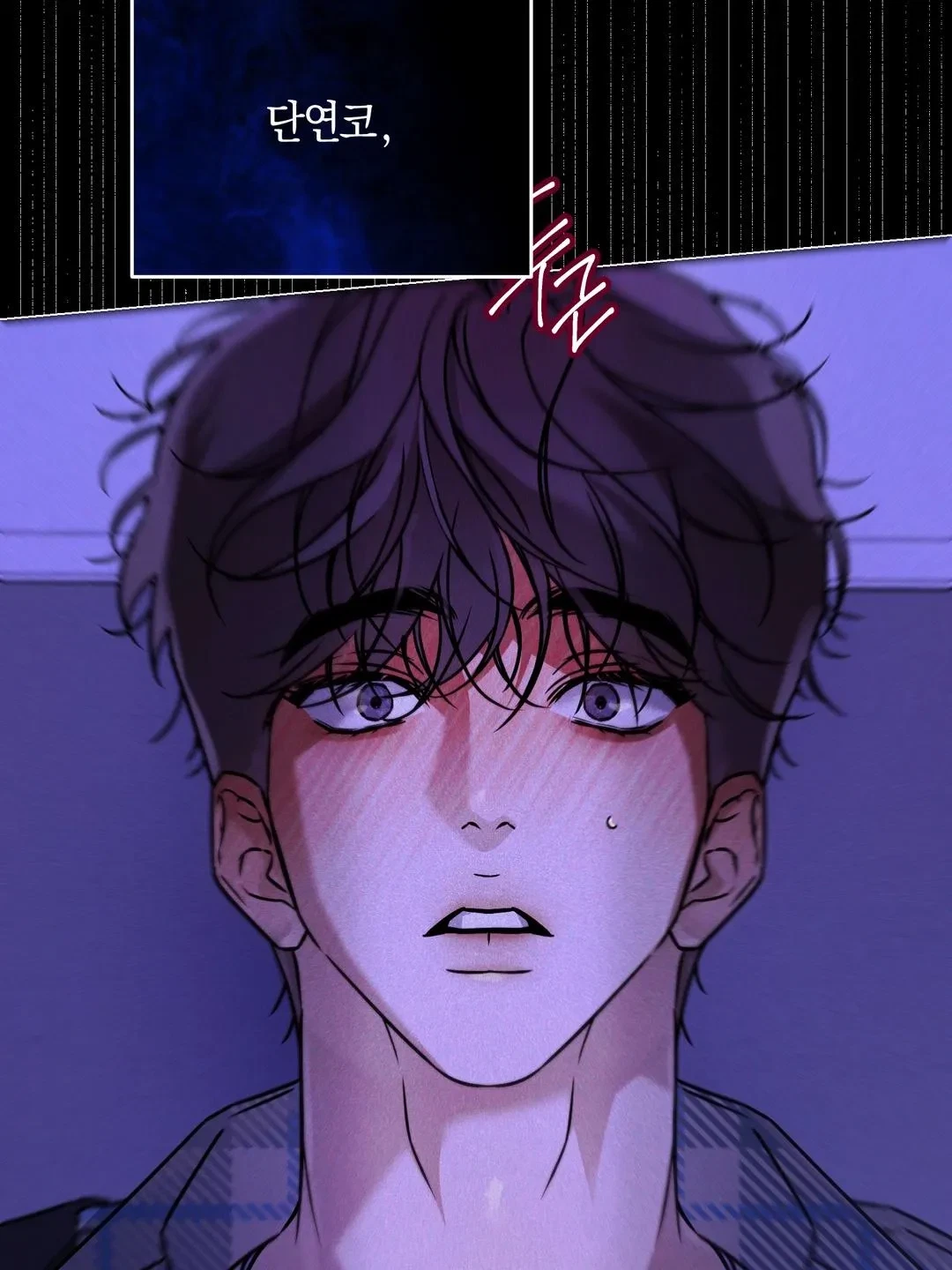 Chapter 0, page 11