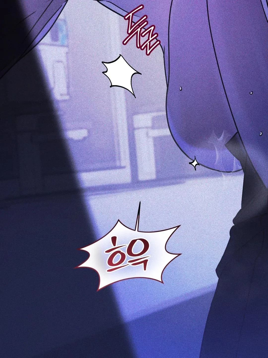 Chapter 0, page 9