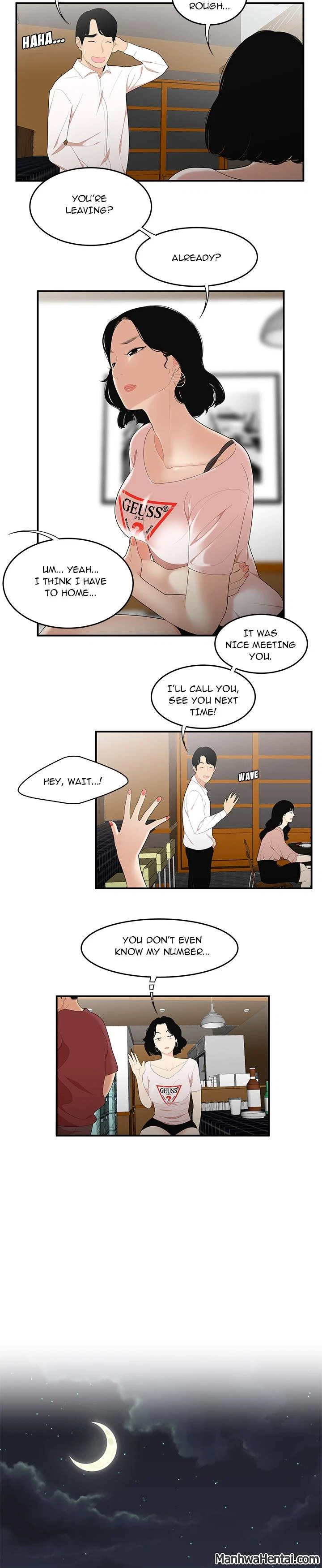 Chapter 21, page 17