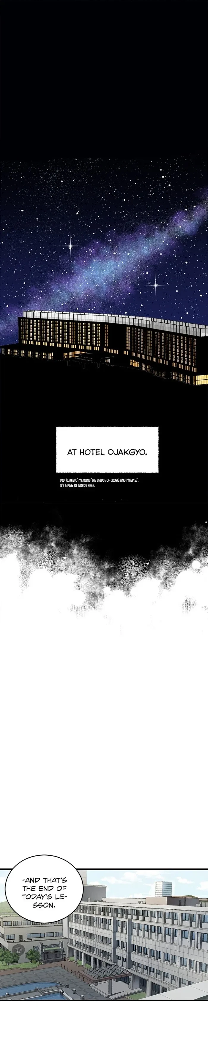 Chapter 1, page 2