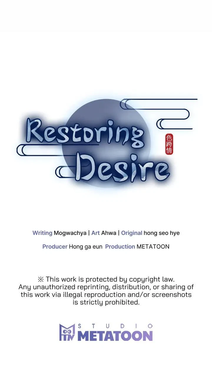 Restoring Desire Chapter 2, page 106