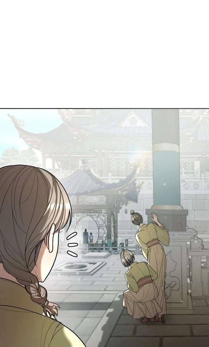 Restoring Desire Chapter 2, page 21