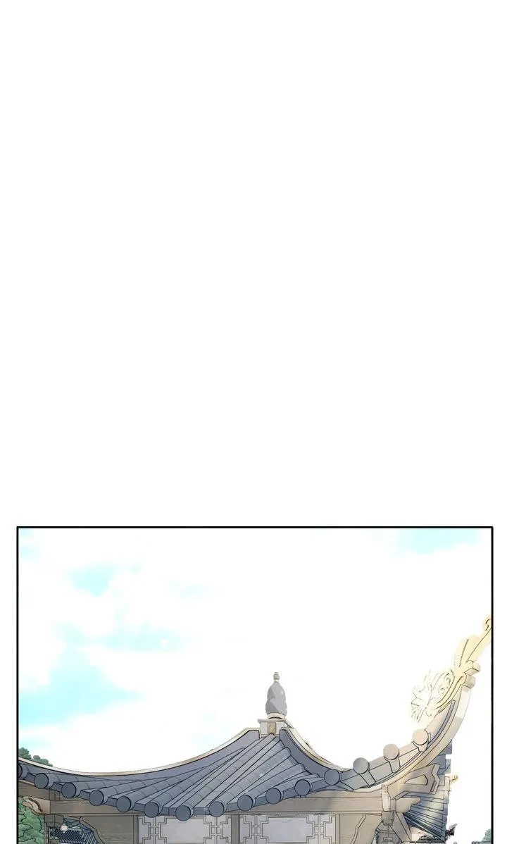Restoring Desire Chapter 2, page 24