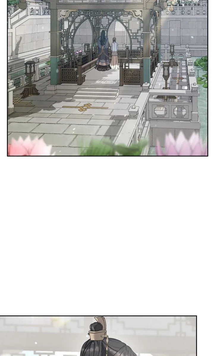 Restoring Desire Chapter 2, page 25
