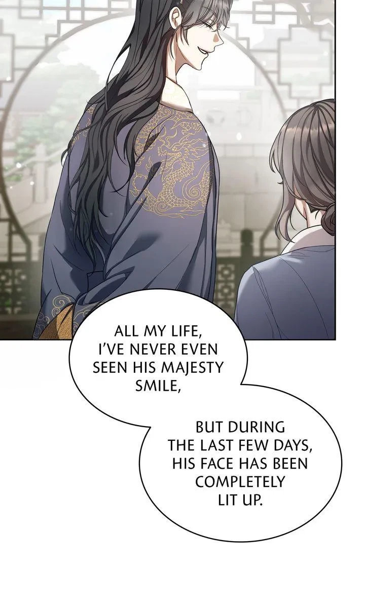 Restoring Desire Chapter 2, page 26