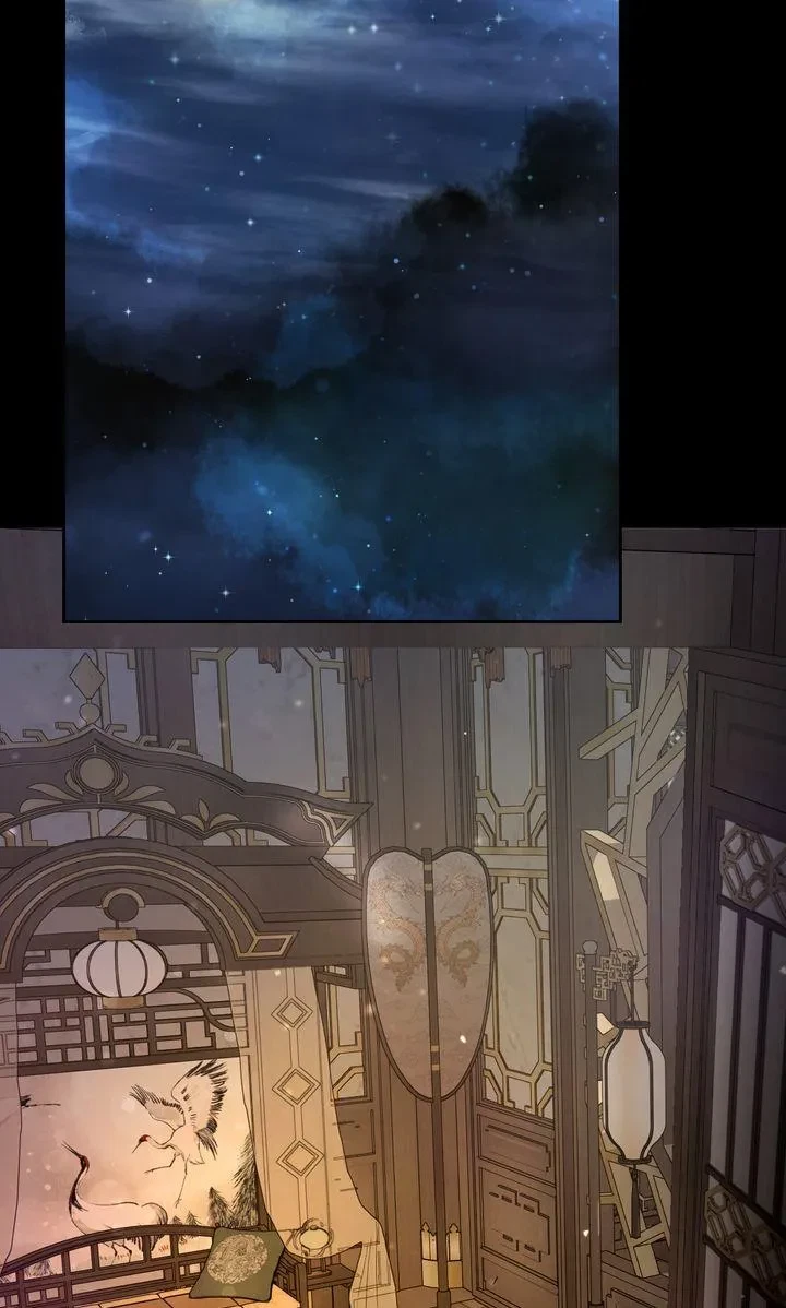Restoring Desire Chapter 2, page 60