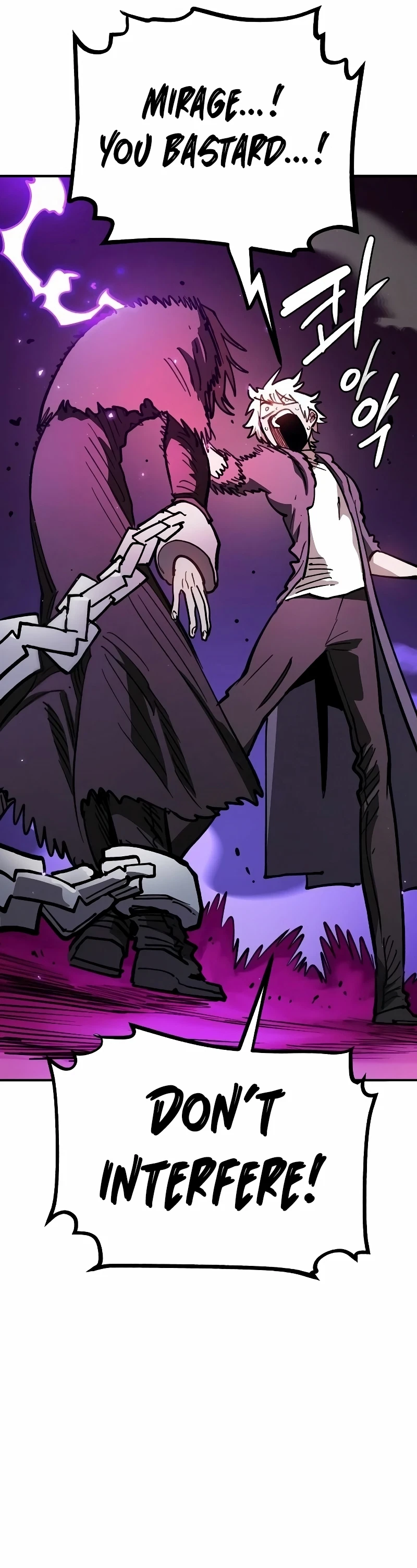 Chapter 221, page 21