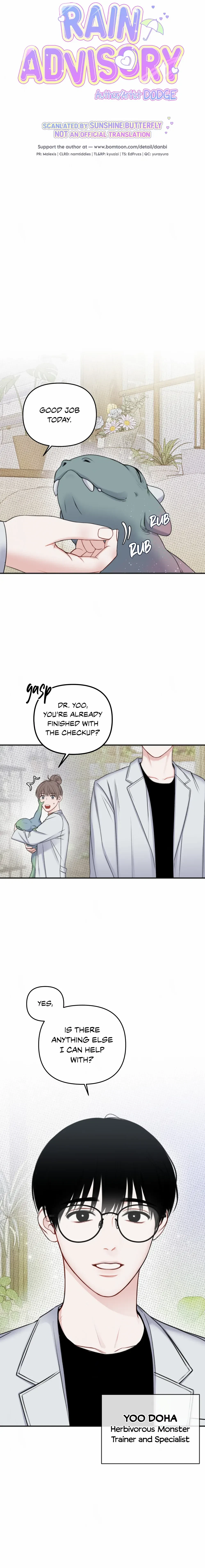 Showered With Love Chapter 1, page 3