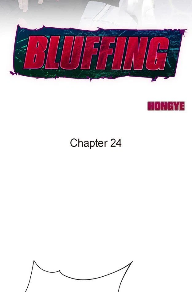 Chapter 24, page 3