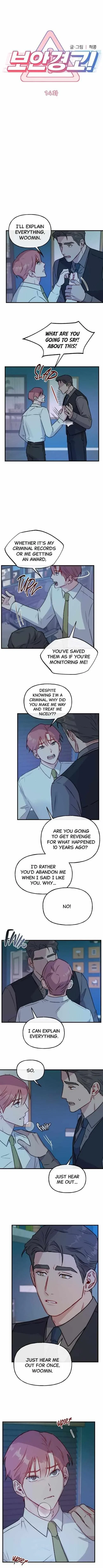 Unauthorized Access! Chapter 14, page 3