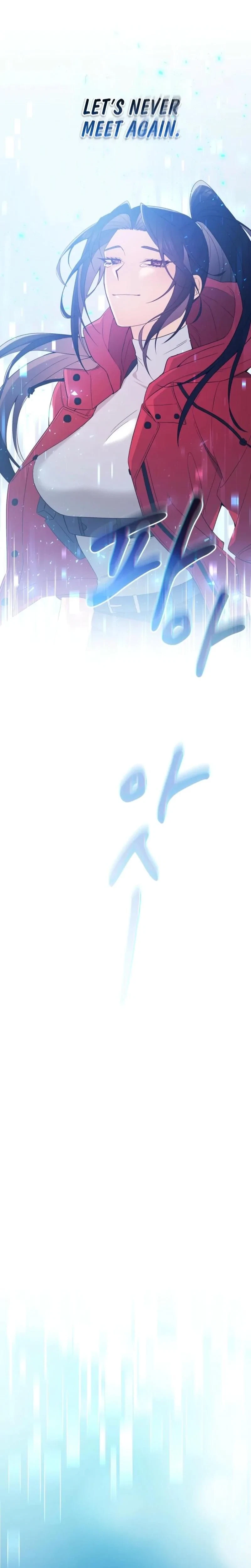 Chapter 1, page 9