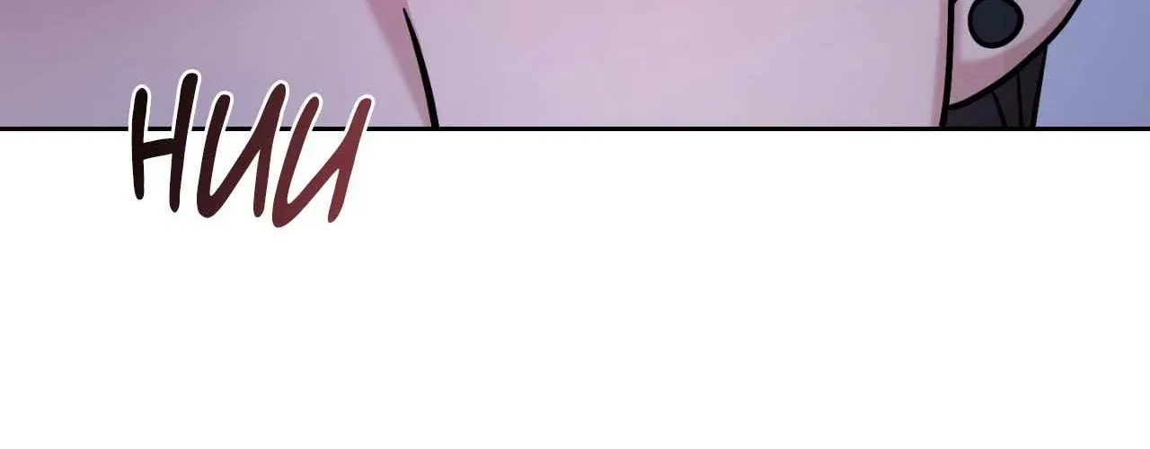 Chapter 31, page 42