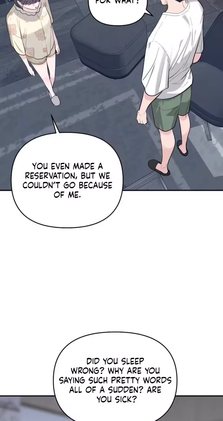 Dazzling Male Friend Chapter 24, page 11