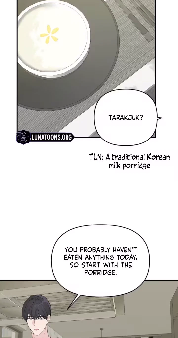 Dazzling Male Friend Chapter 24, page 17