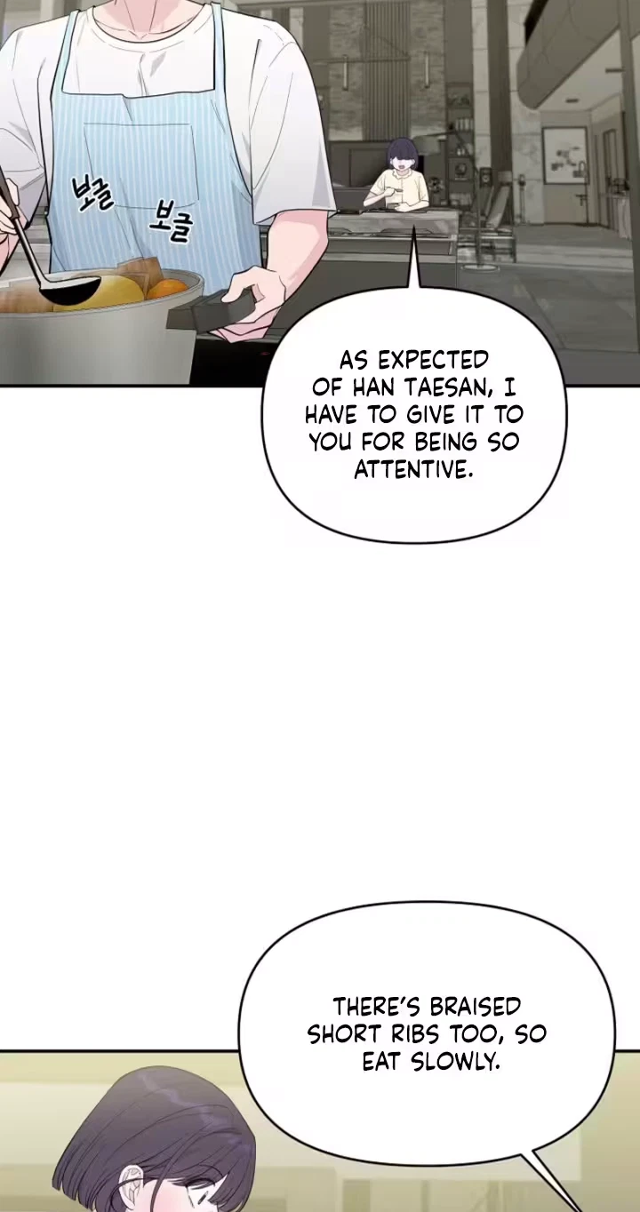 Dazzling Male Friend Chapter 24, page 18