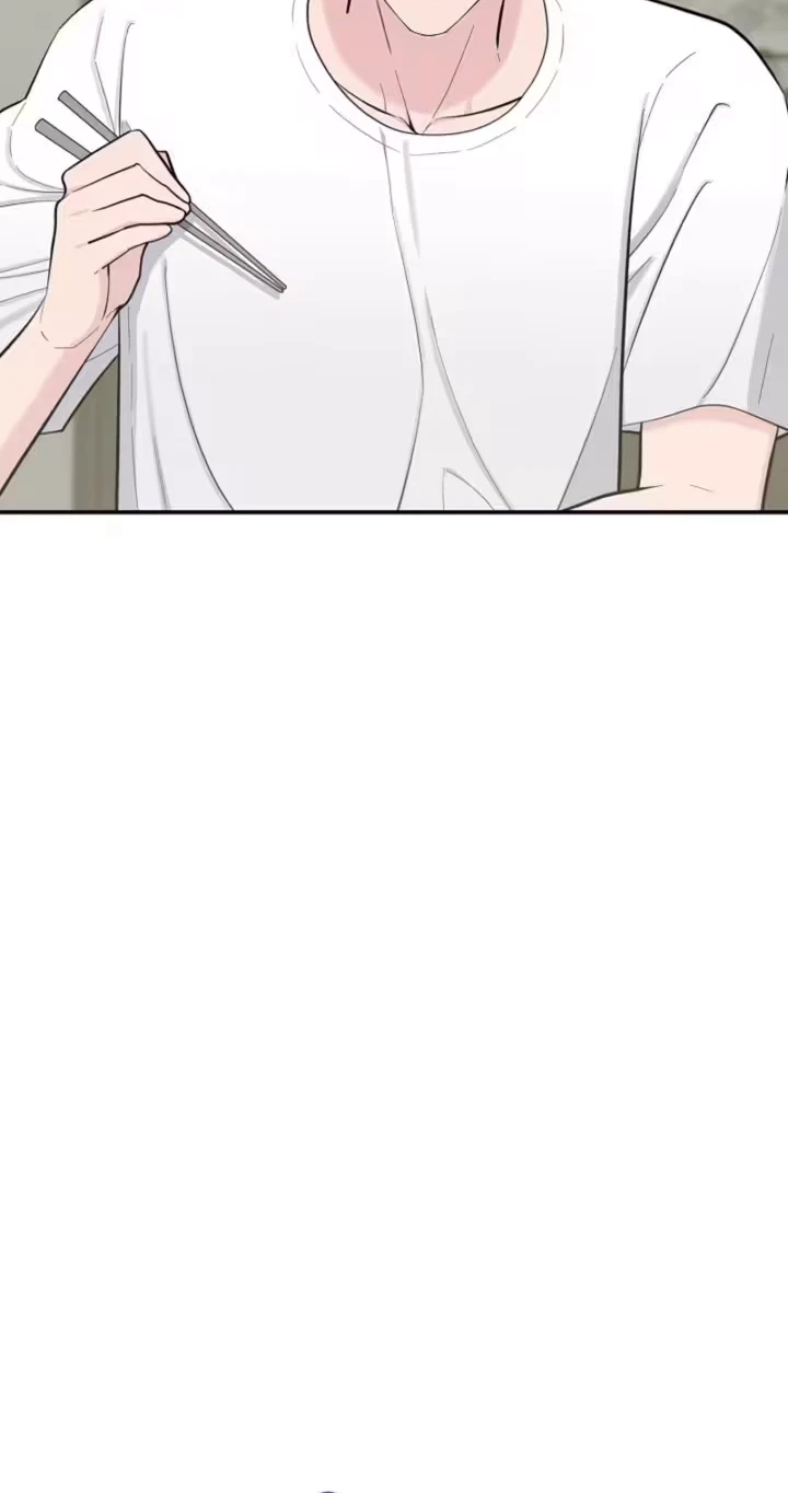 Dazzling Male Friend Chapter 24, page 24