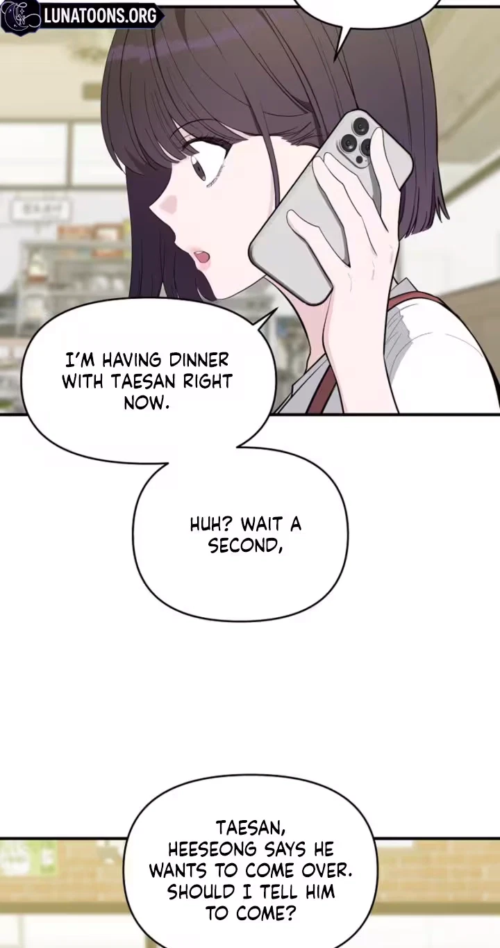 Dazzling Male Friend Chapter 24, page 31