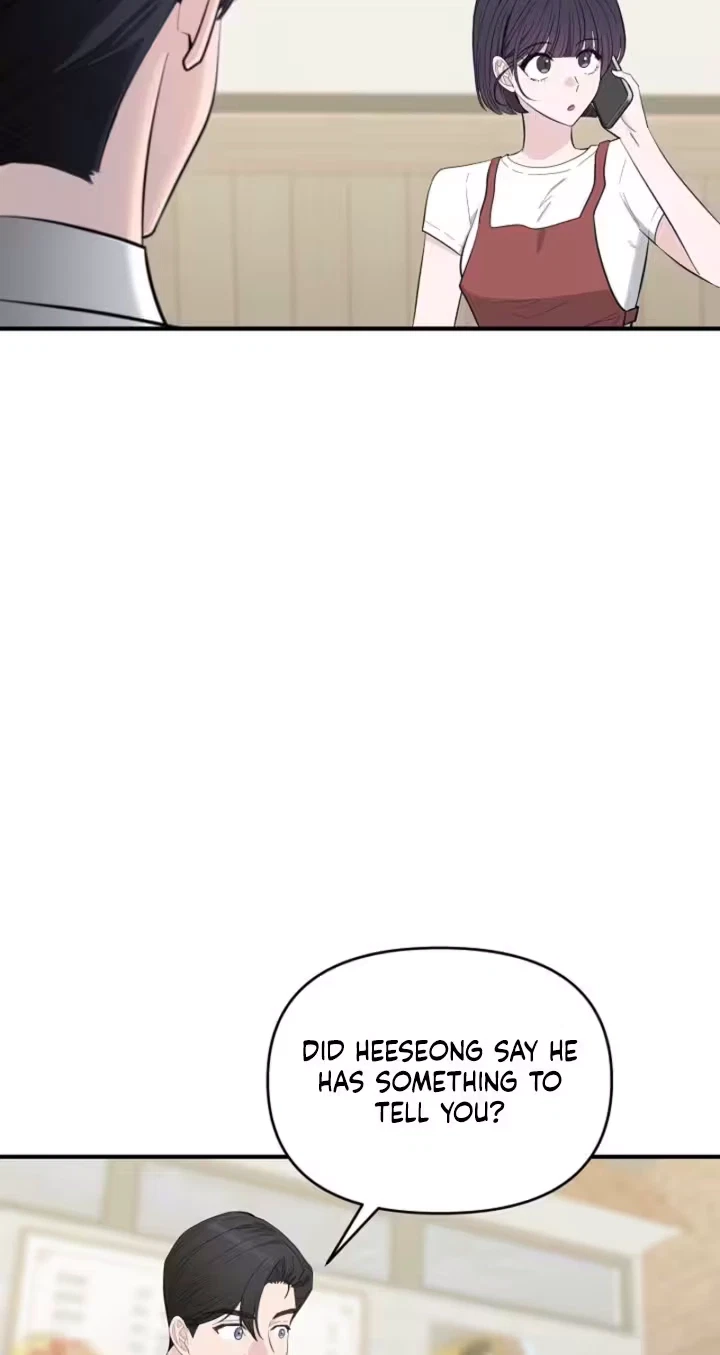 Dazzling Male Friend Chapter 24, page 33