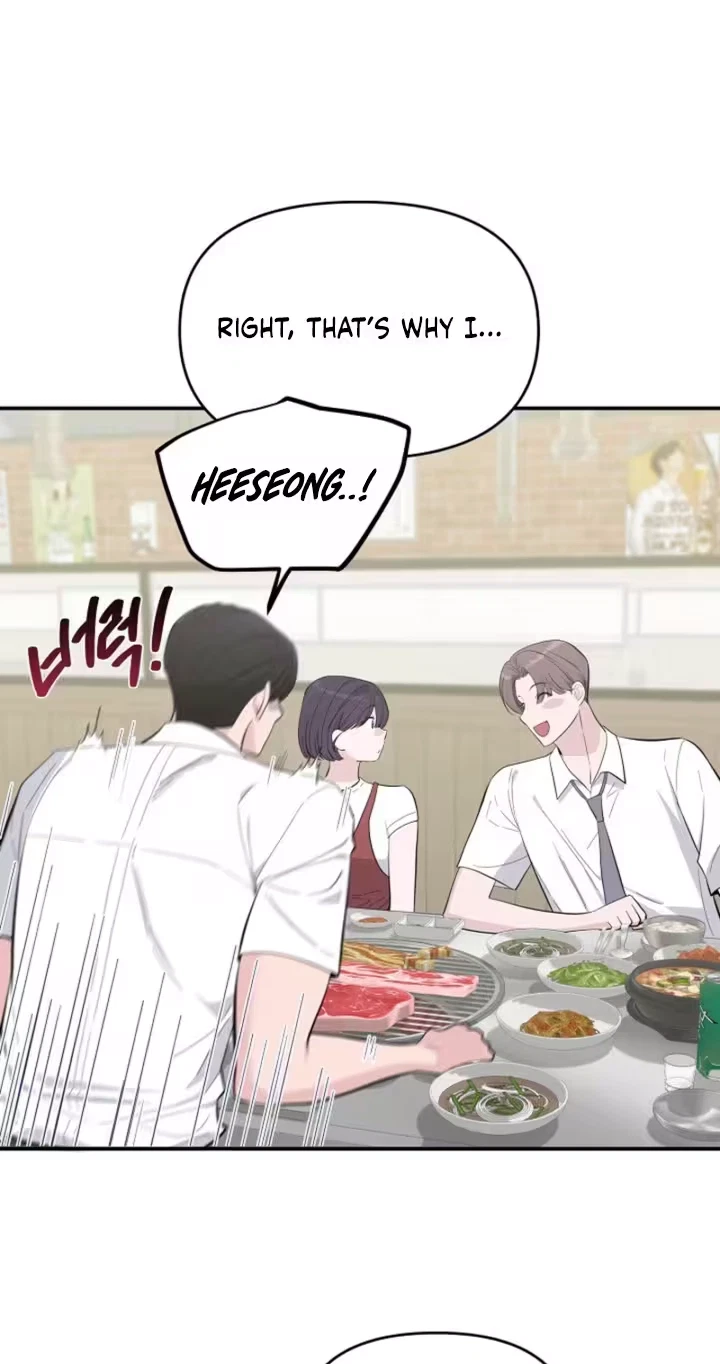 Dazzling Male Friend Chapter 24, page 40
