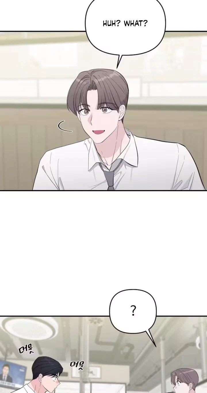 Dazzling Male Friend Chapter 24, page 41