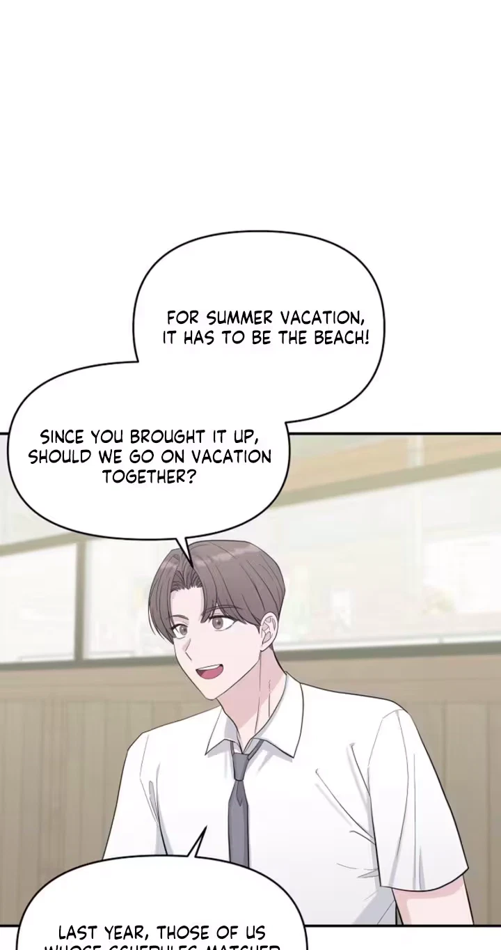 Dazzling Male Friend Chapter 24, page 43