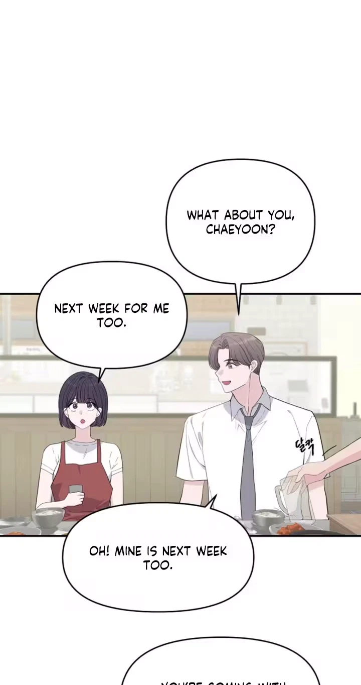 Dazzling Male Friend Chapter 24, page 45