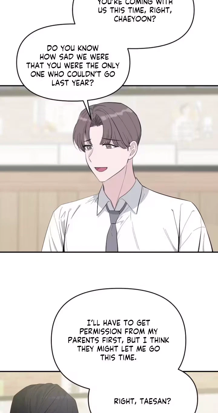 Dazzling Male Friend Chapter 24, page 46