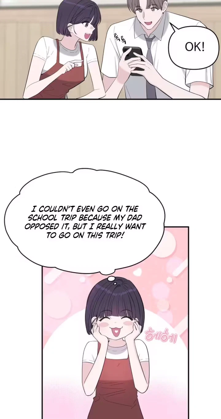 Dazzling Male Friend Chapter 24, page 48