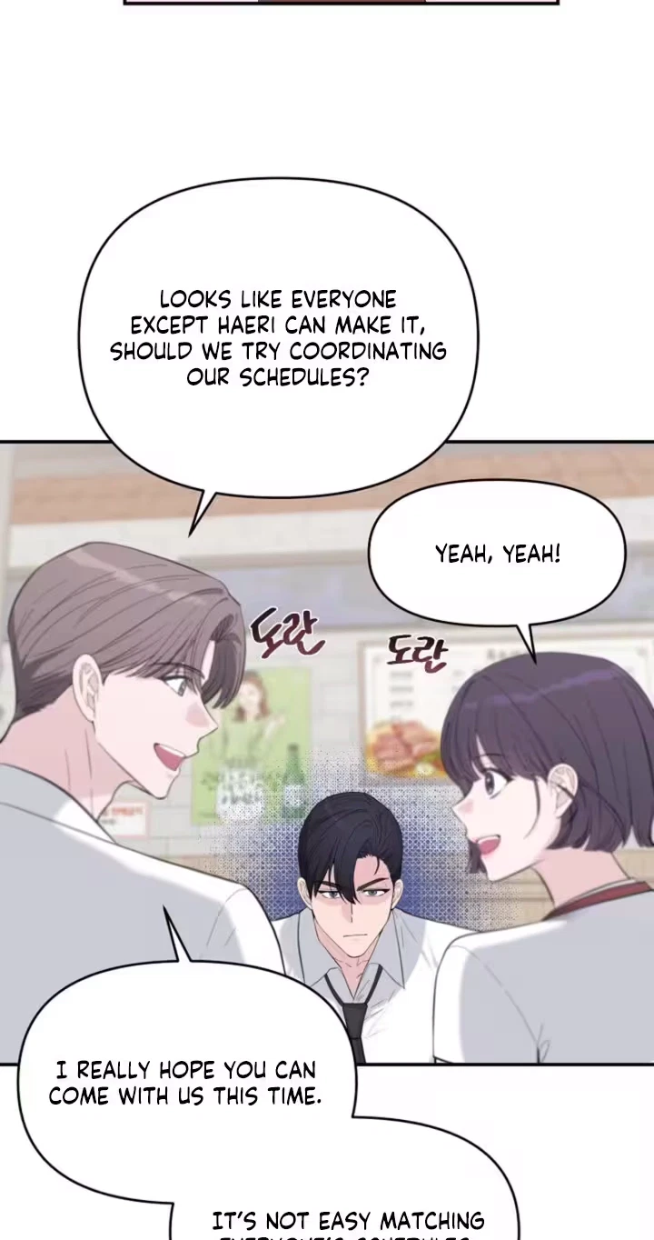 Dazzling Male Friend Chapter 24, page 49