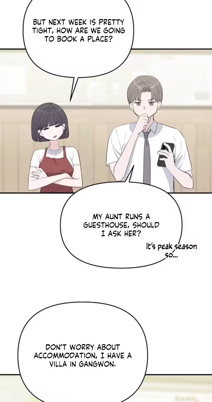 Dazzling Male Friend Chapter 24, page 51