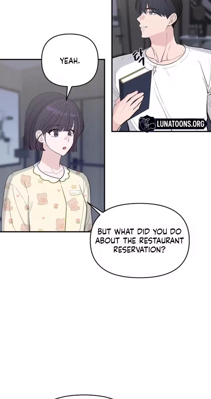 Dazzling Male Friend Chapter 24, page 9