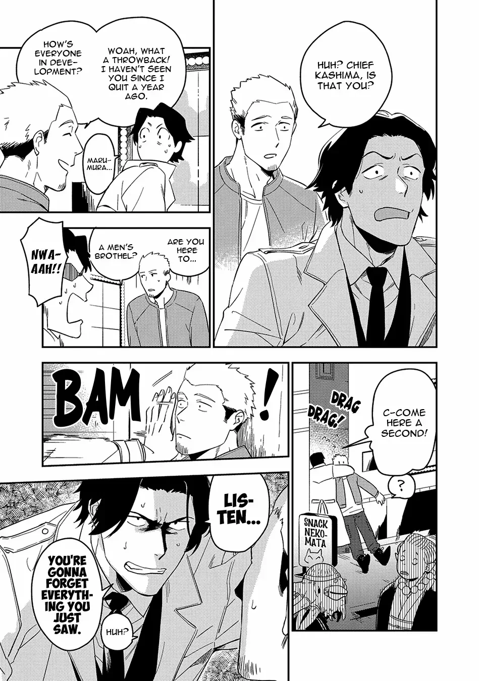 Chapter 1, page 12