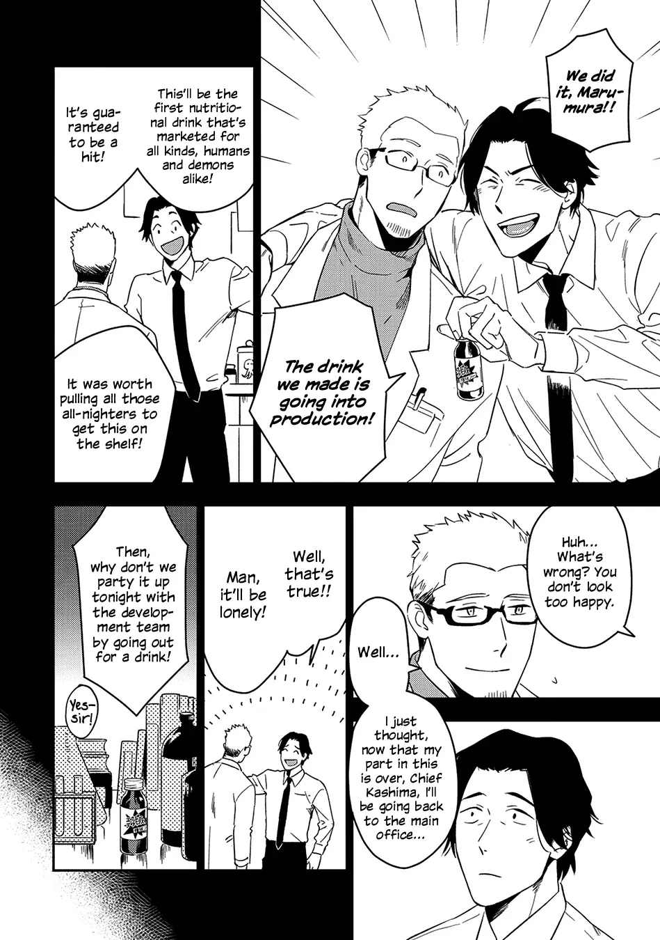 Chapter 1, page 17
