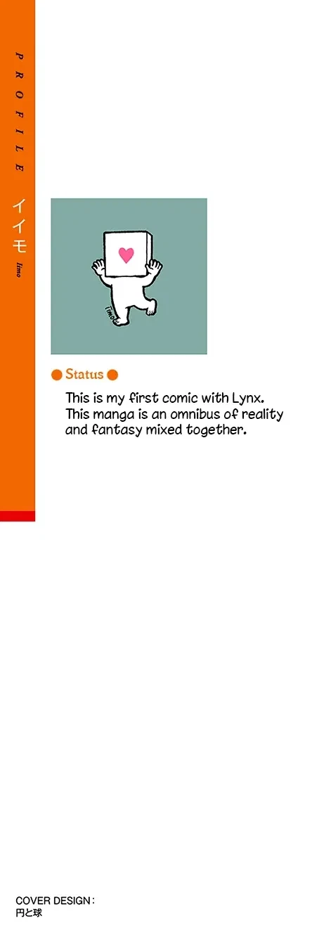 Chapter 1, page 5