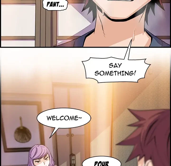 Chapter 44, page 44